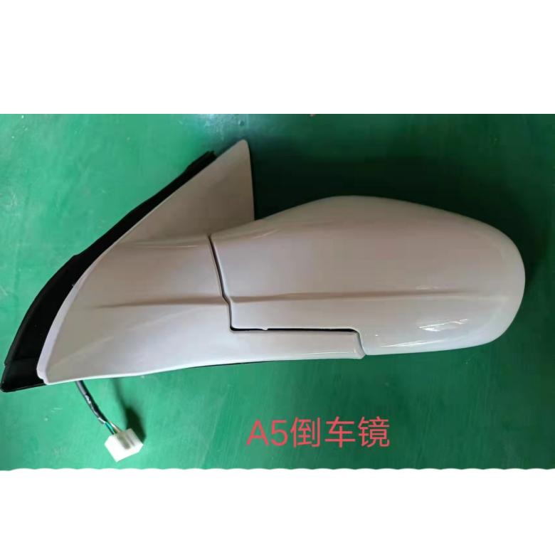 Rearview mirror – base coat.