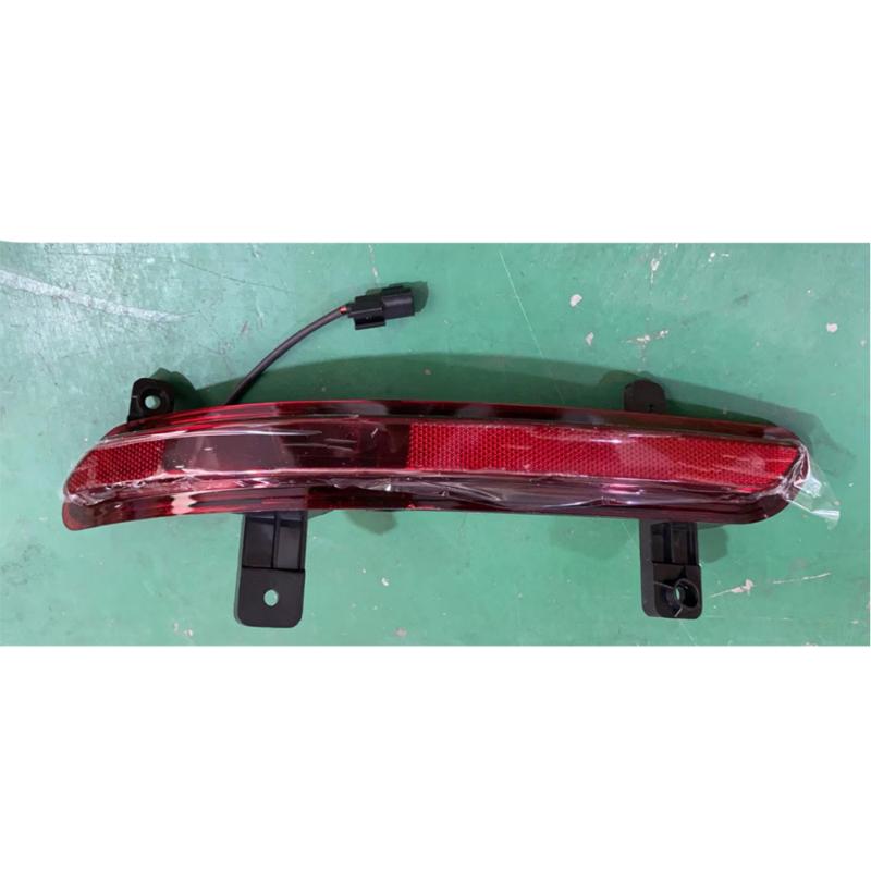 REAR FOG LAMP