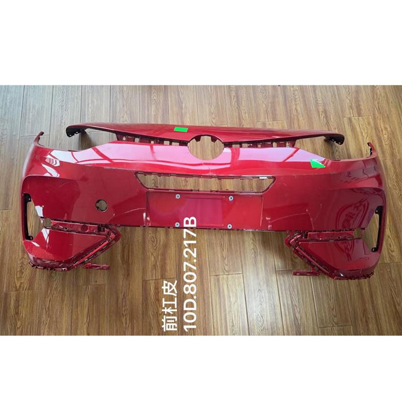 Front bumper skin.