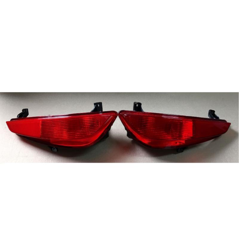 TAIL FOG LAMP