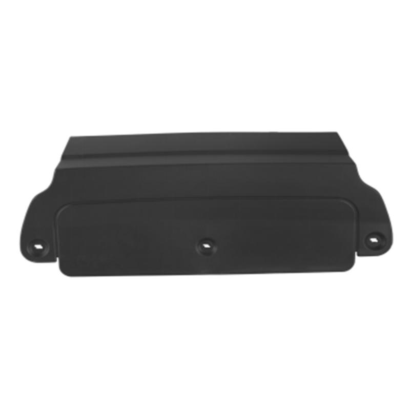 Rear bumper center cover