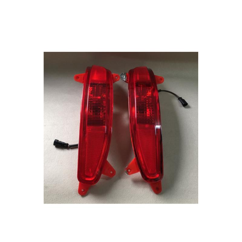 REAR FOG LAMP