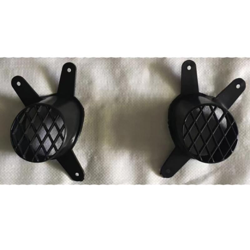 Fog light cover block.