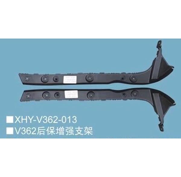 后保增强支架LH/RH