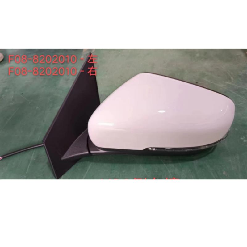 Electric adjustment for rearview mirror with 5 wires.