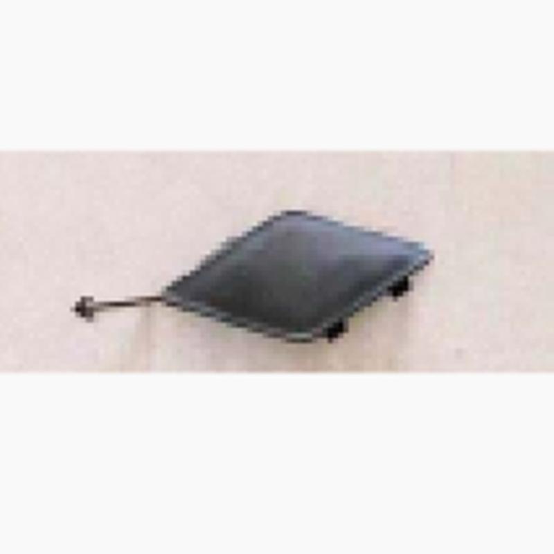 Rear bumper towing cover.