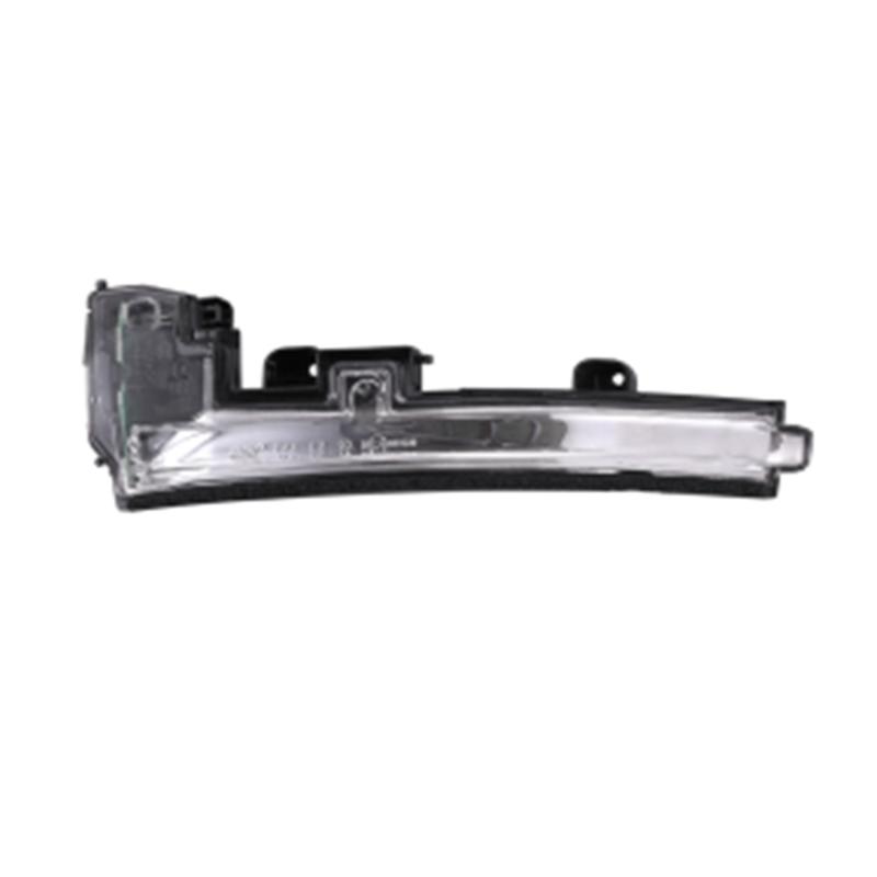 Signal Lamp