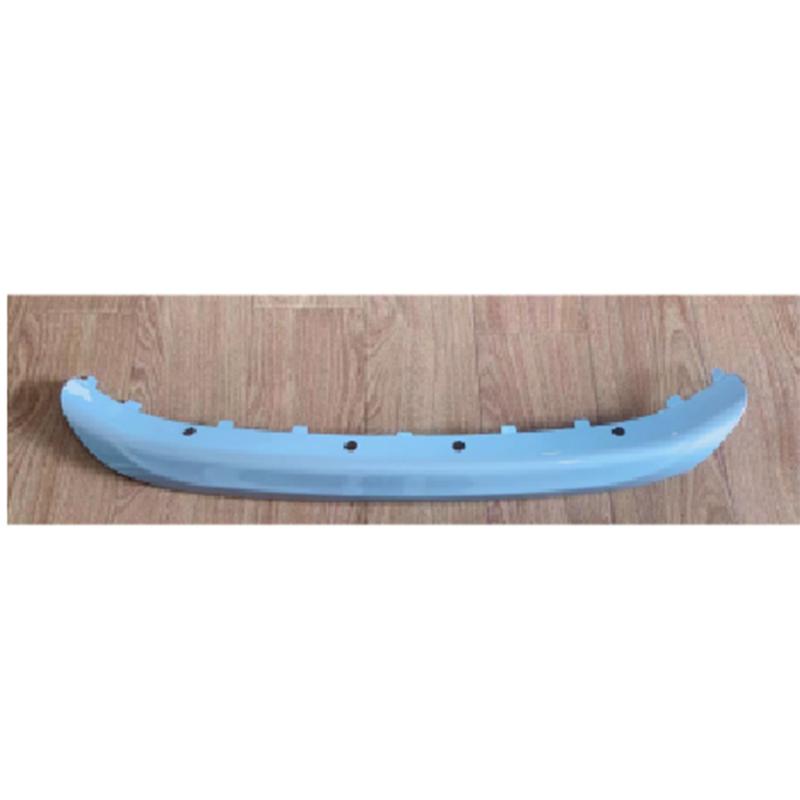Front bumper trim panel.