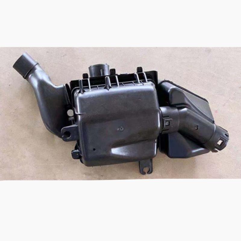 Air filter housing.