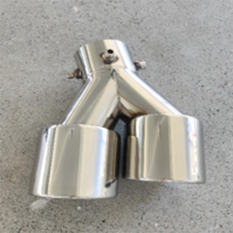 Exhaust pipe
