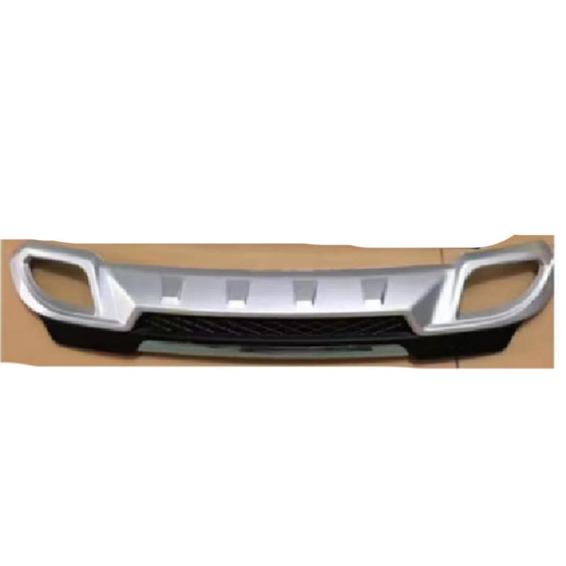 rear bumper guard.