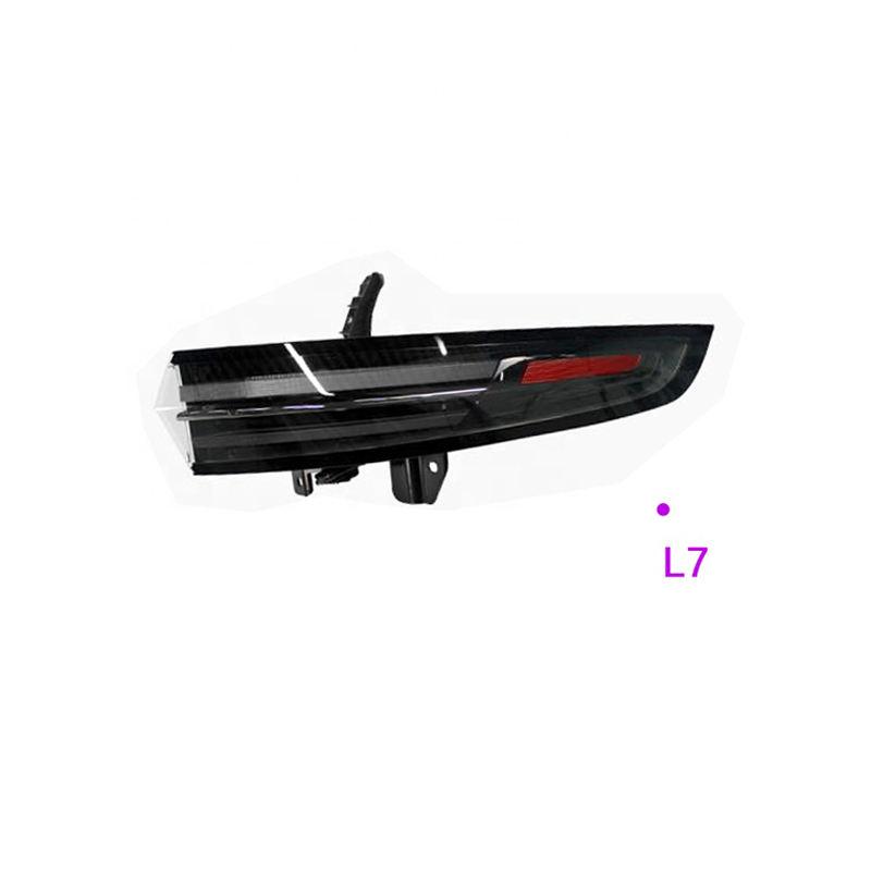 External taillight