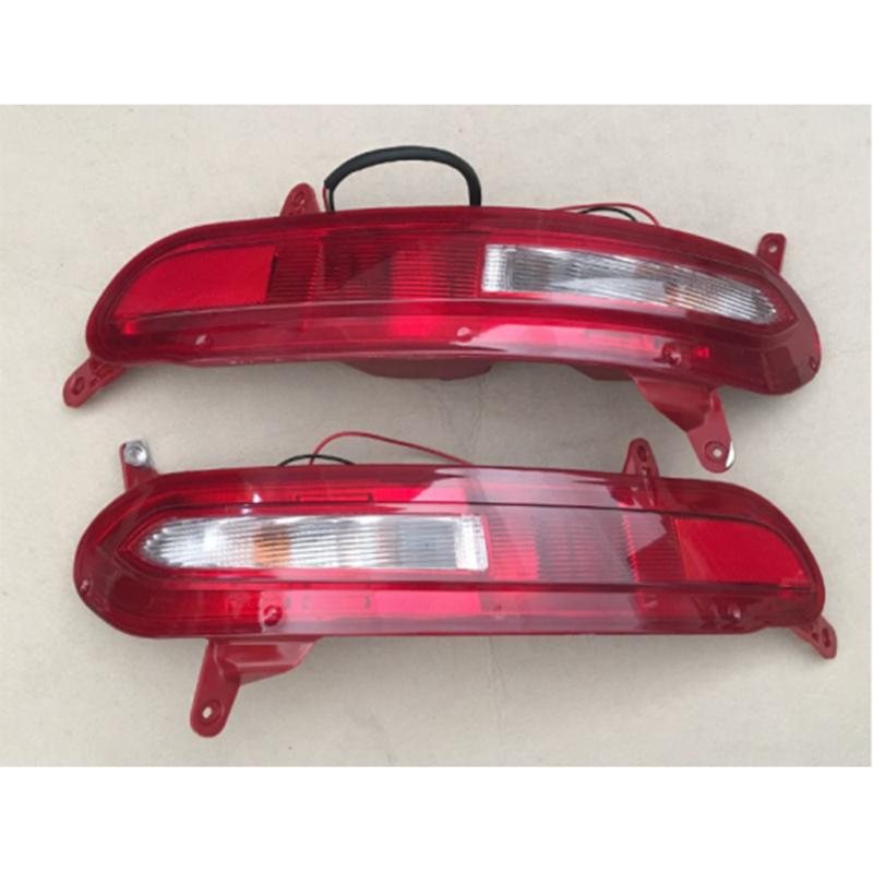 REAR FOG LAMP