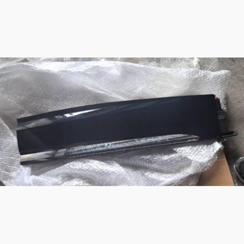 rear door trim panel