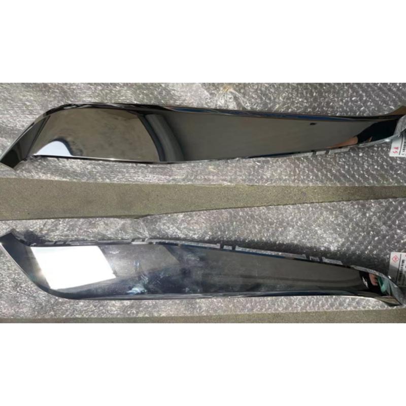 Middle grille trim pieces.