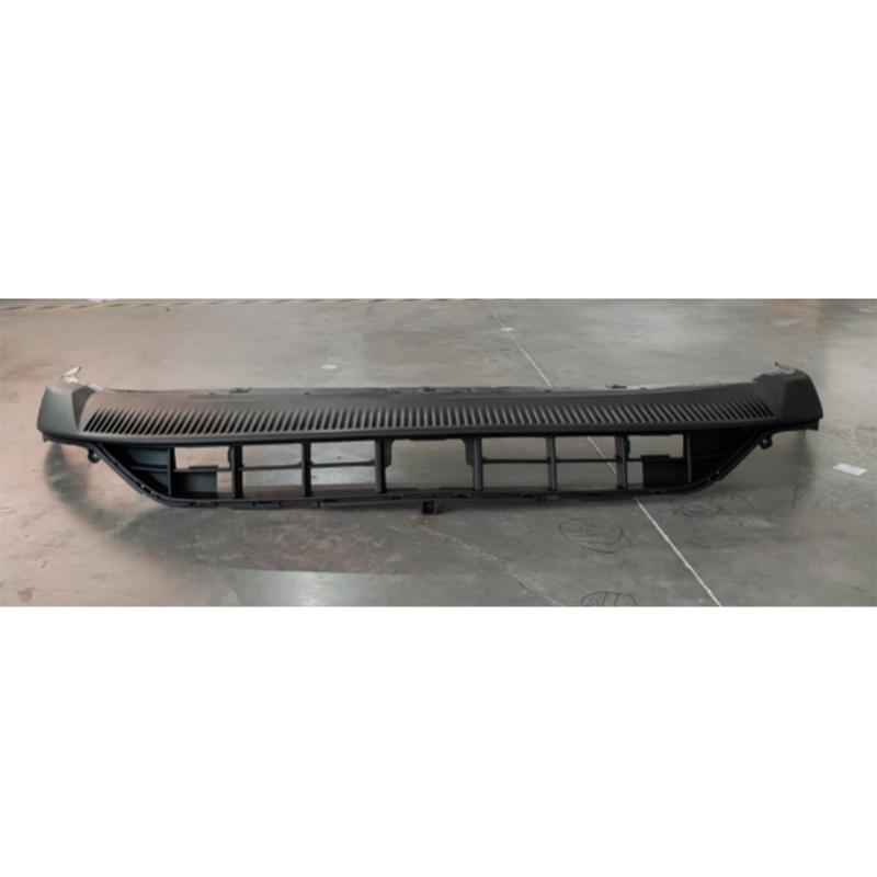 Lower section of the front bumper.
