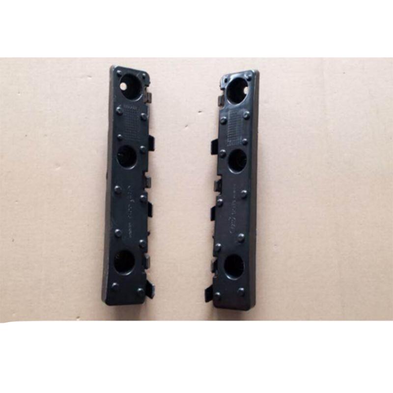 Front bumper support bracket.