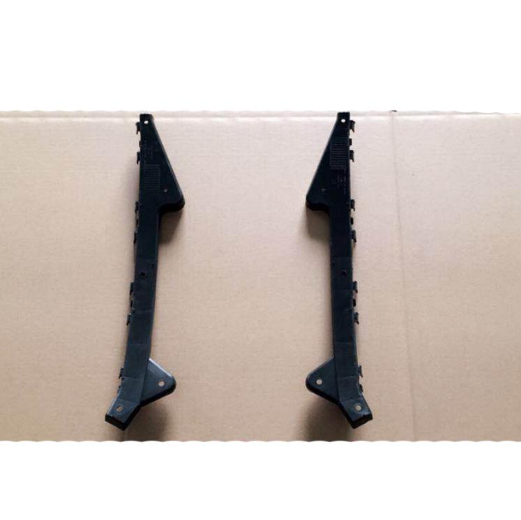 rear bumper support bracket.