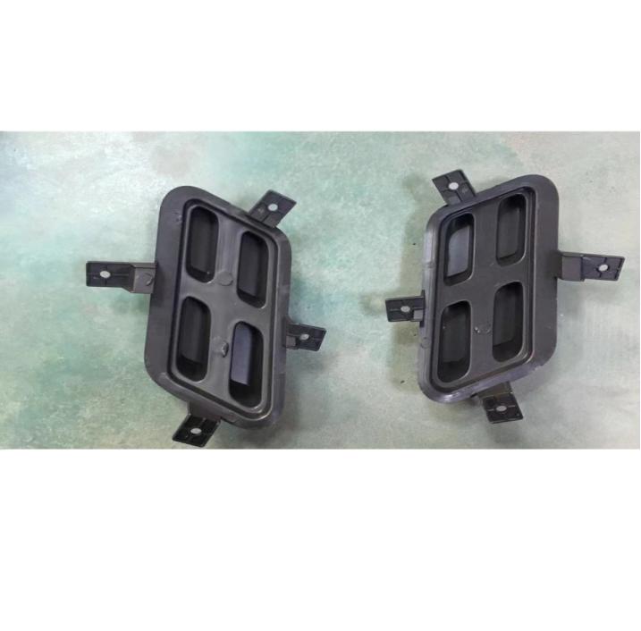 Fog light cover block.