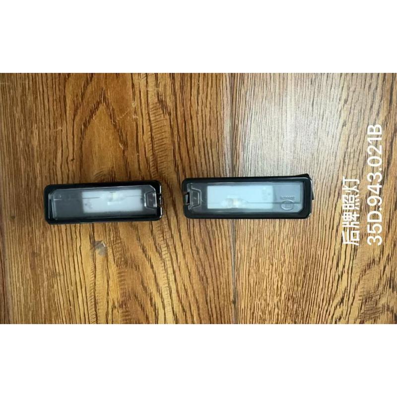 Rear license plate light.
