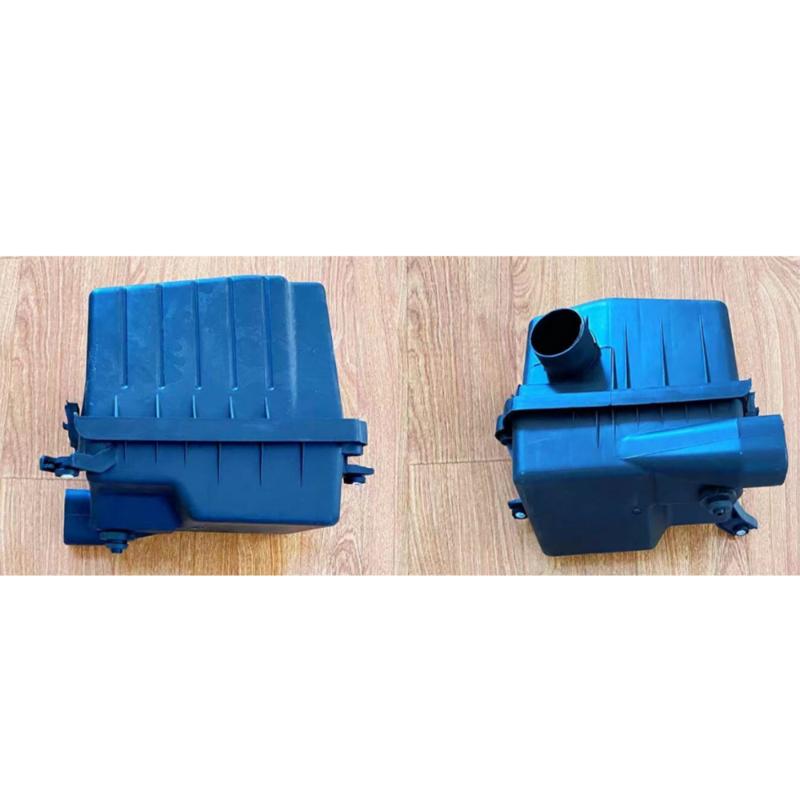 Air filter housing.