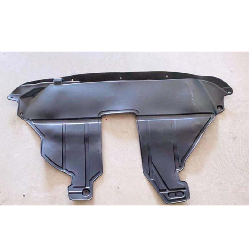 Engine lower guard panel.