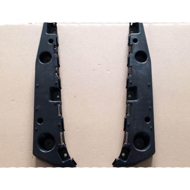 Rear bumper support bracket.