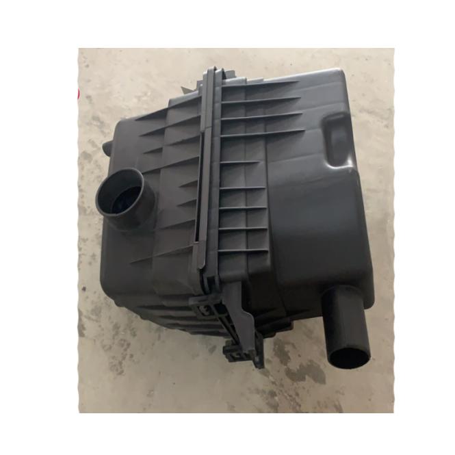 Air filter housing.