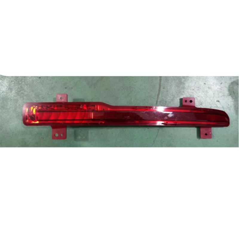 TAIL FOG LIGHT