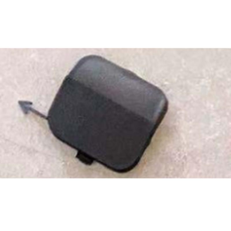 Front bumper towing cover.