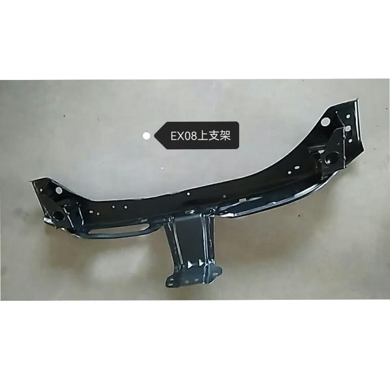 Upper beam