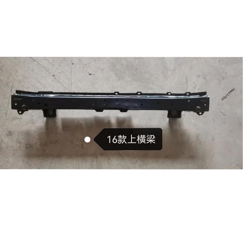 Upper beam