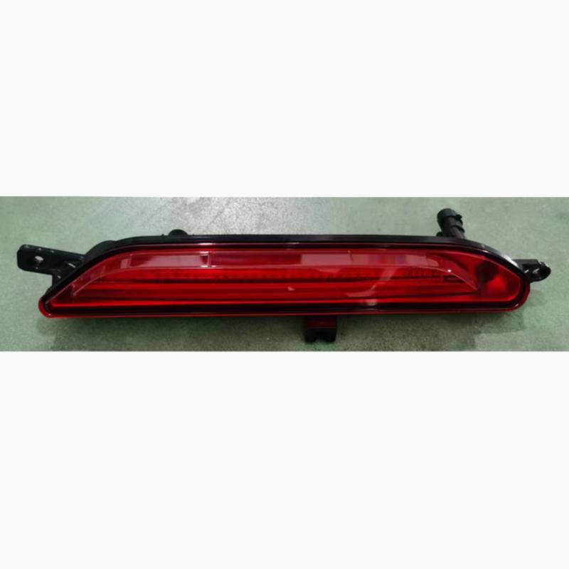 TAIL FOG LAMP