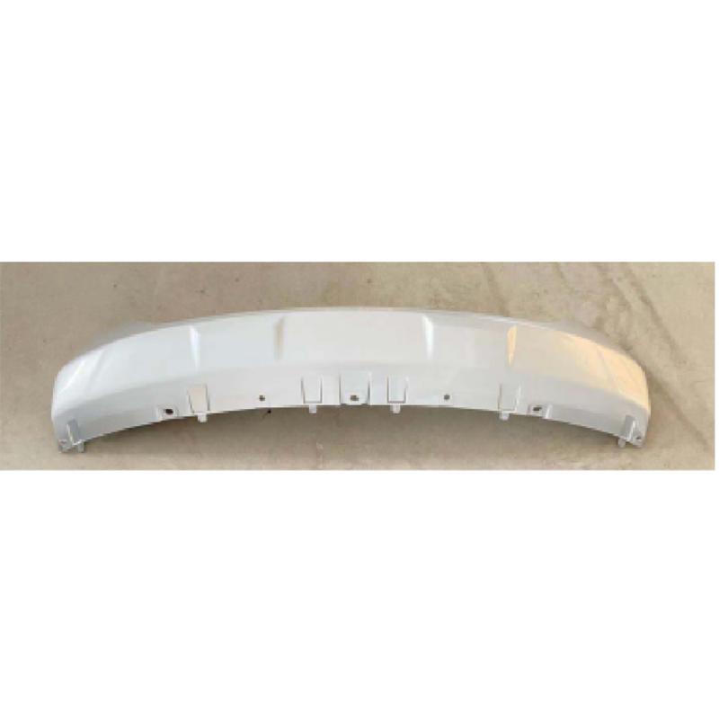 Silver front bumper trim panel.