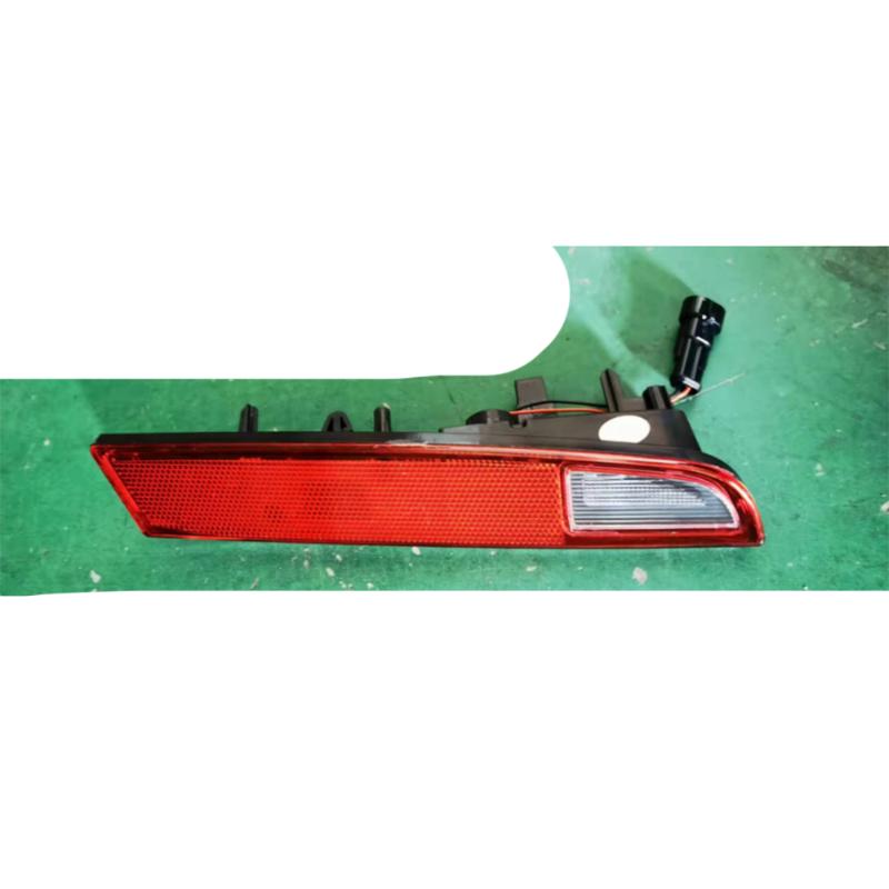 TAIL FOG LAMP