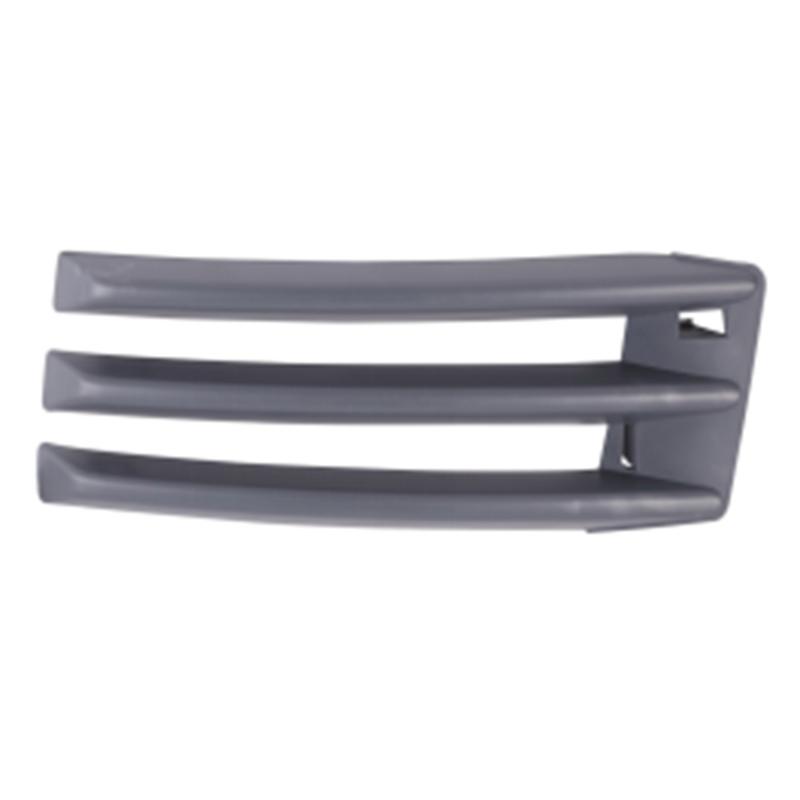 Front bumper Insert