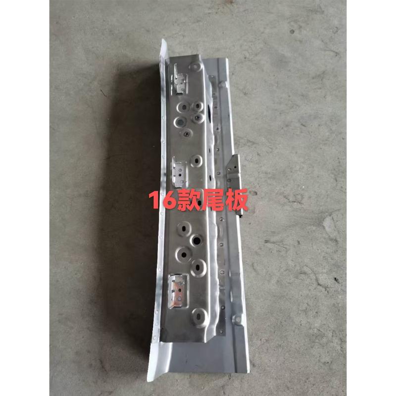 Tailboard
