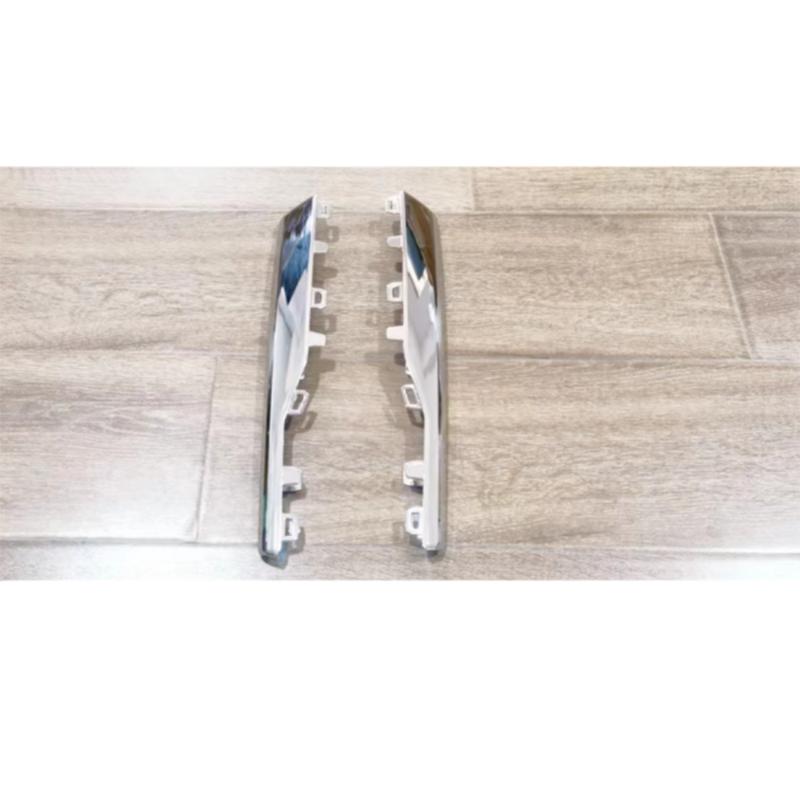 Daytime running light cover panel trim