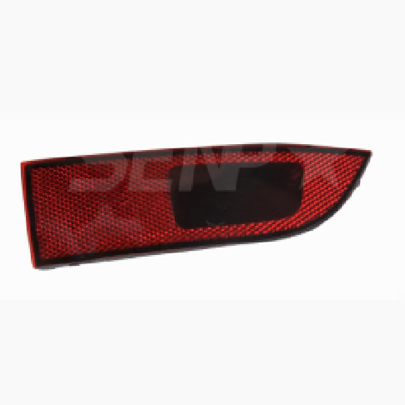 rear fog lamp