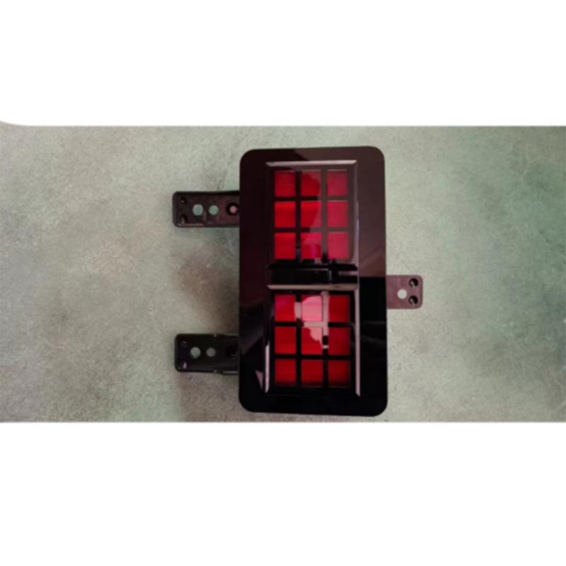 TAIL FOG LAMP