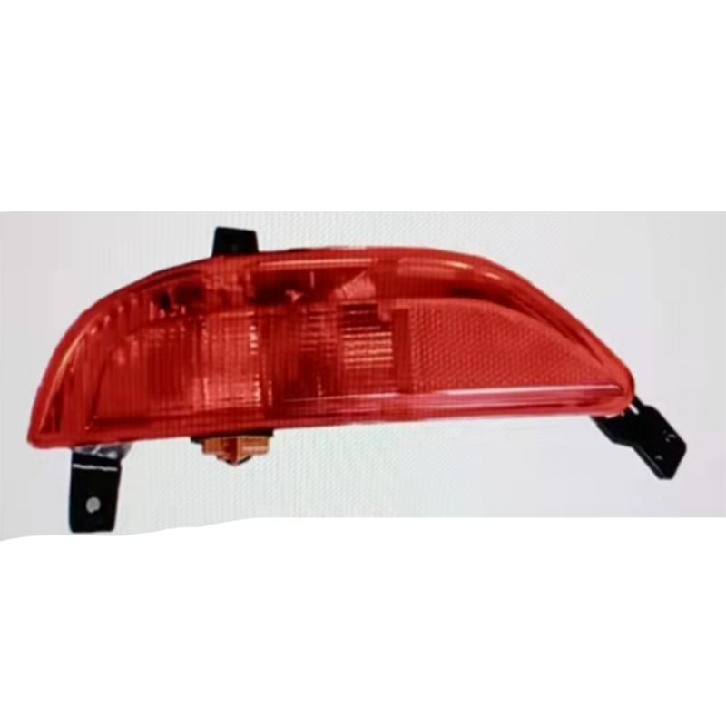 REAR FOG LAMP