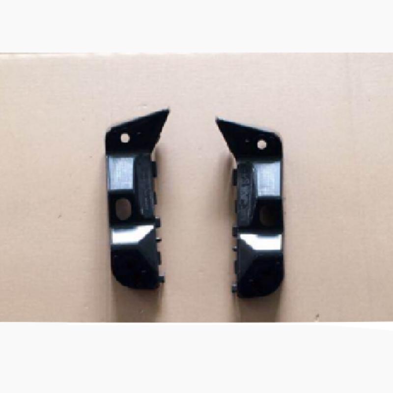 Front bumper support bracket.