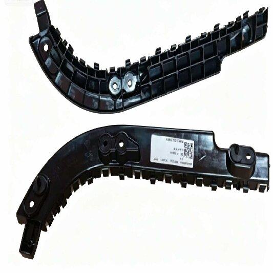 REAR bumper support bracket LH/RH