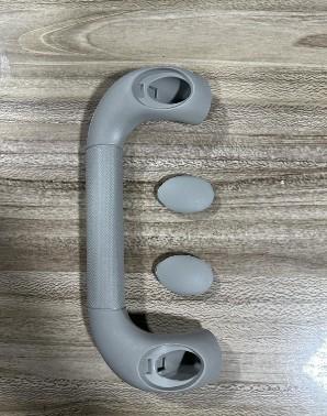 登车扶手