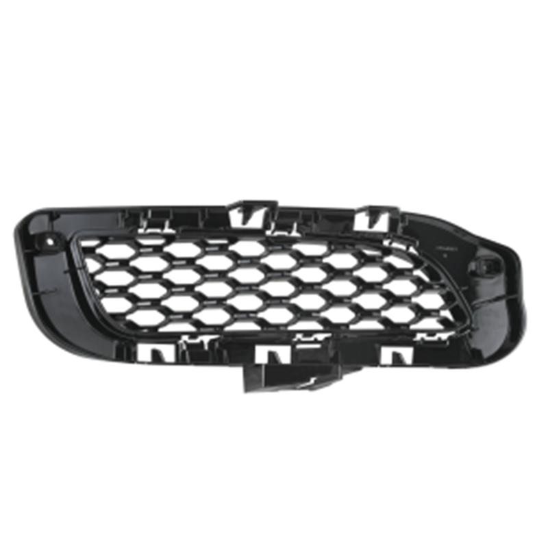 Fog lamp grille