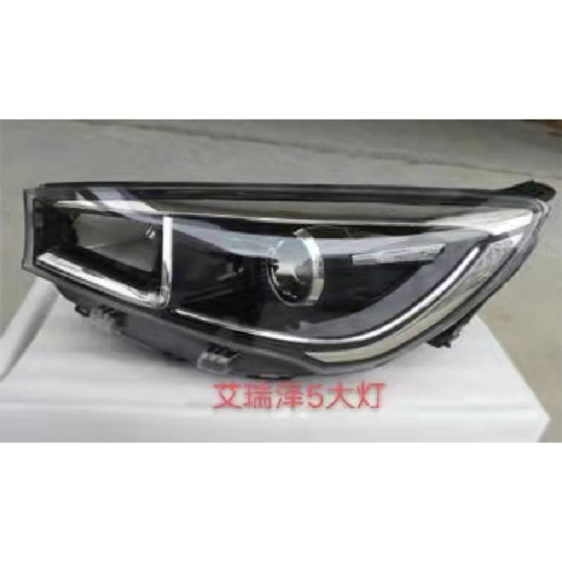 HEADLAMP