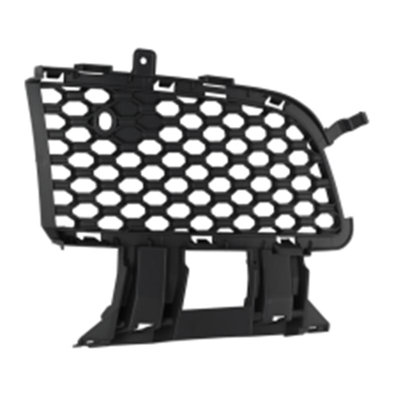 Fog lamp grille with park assist.