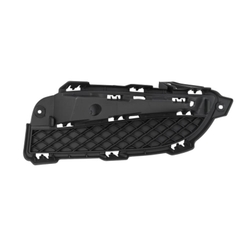 Fog lamp grille