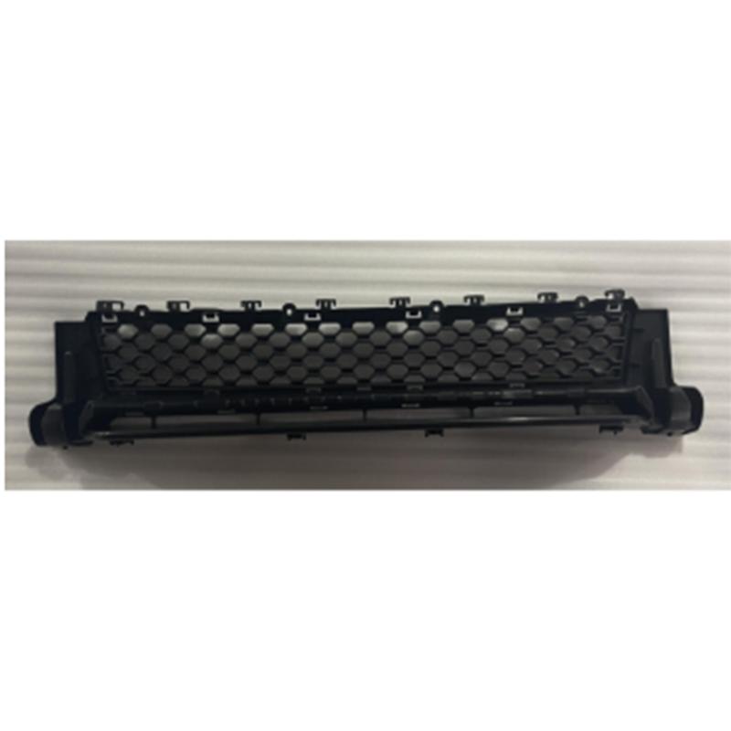 Lower grille