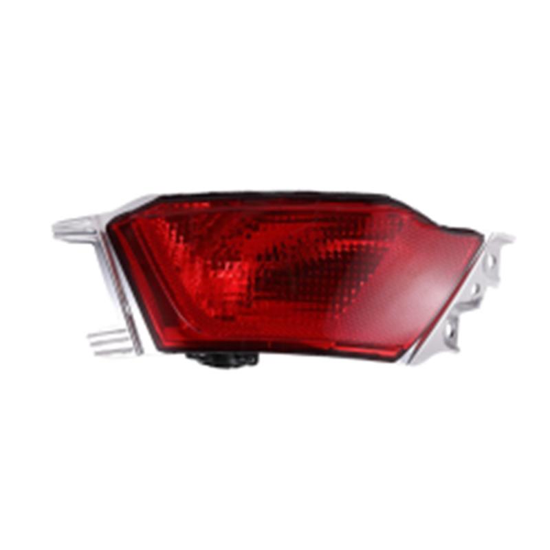 Rear fog lamp
